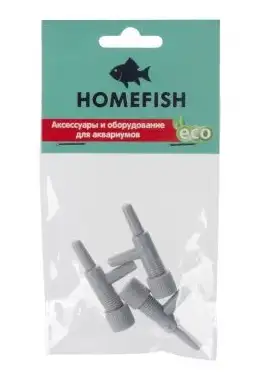 HOMEFISH кран для шланга