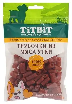 Купить titbit лакомство для собак мини пород трубочки из мяса утки 