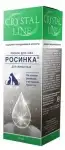 Apicenna росинка лосьон для глаз для кошек и собак