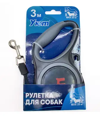 Уют рулетка для собак, ремень, серая
