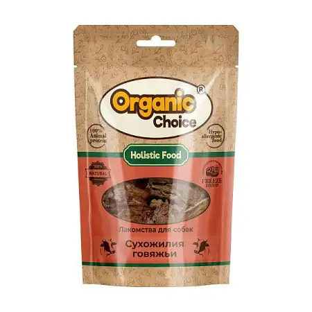 Купить organic Сhoice  лакомство для собак сухожилия говяжьи