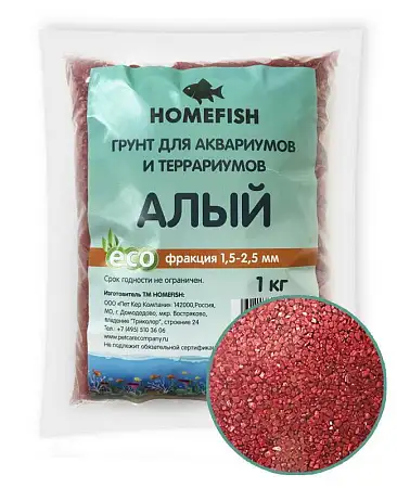Купить homefish грунт для аквариума и террариума алый