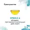 Florida Preventive Line Hypoallergenic сухой корм для кошек "Гипоаллергенный" #5