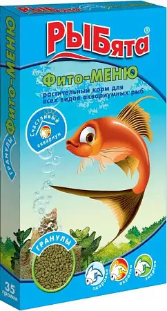 Купить ЗООМИР РЫБята корм для рыб Фито-меню гранулы (коробка)