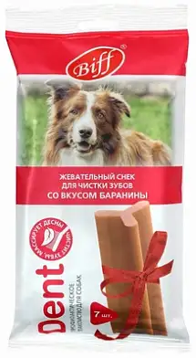 TiTBiT лакомство для собак крупных пород Жевательный снек со вкусом баранины 