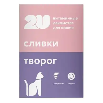 2u витаминное лакомство для кошек "Для здоровья и энергии"