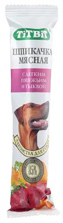 Купить titbit лакомство для собак шпикачка с легким говяжьим и тыквой