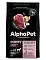 AlphaPet Superpremium Puppy сухой корм для щенков крупных пород с говядиной и рубцом