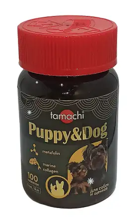 Купить tamachi puppy&dog витамины для щенков и мелких собак