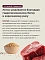 Almo Nature Sterilised Fresh Beef сухой корм для взрослых стерилизованных кошек со cвежей говядиной и коричневым рисом #3