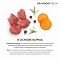 Grandorf FRESH сухой беззерновой корм для взрослых собак  крупных пород с живыми пробиотиками, ягненок с бататом #3
