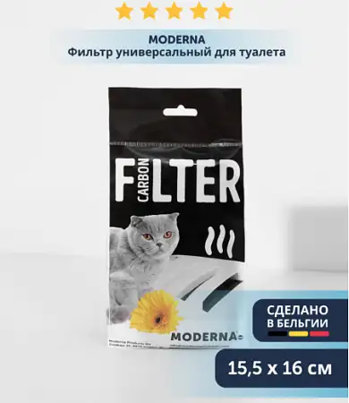 Купить moderna Фильтр универсальный для туалета