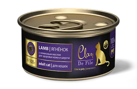 Купить clan de file консервы для кошек (с ягненком)