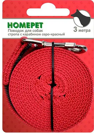 Купить homepet поводок для собак стропа с карабином серо-красный