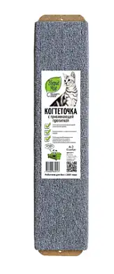 Зверье Мое Когтеточка для кошек средняя с пропиткой ковролин Серебряная