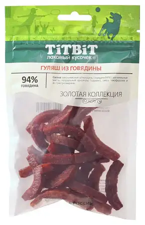 Купить titbit Золотая коллекция лакомство для собак Гуляш из говядины 