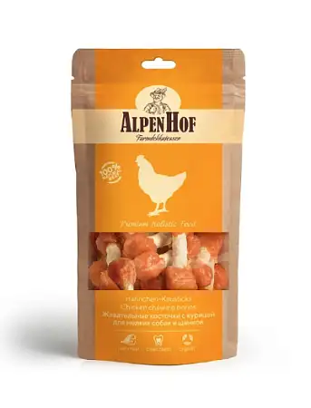Купить alpenhof лакомство для мелких собак и щенков Жевательные косточки с курицей