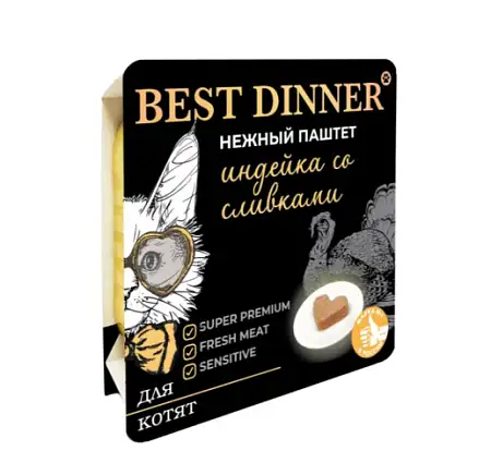 Купить best dinner влажный корм для котят. Паштет с индейкой и сливками (ламистер)