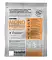 AlphaPet Superpremium Monoprotein Сухой корм для котят, беременных и кормящих кошек из индейки #2